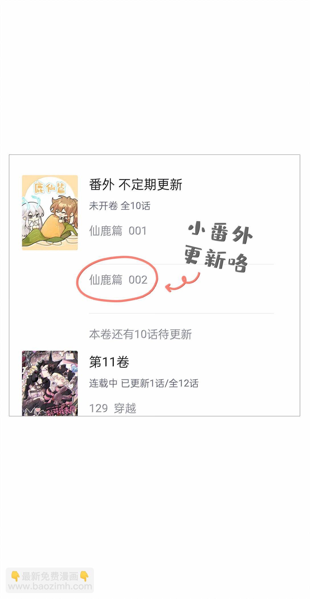 130 希望能有效