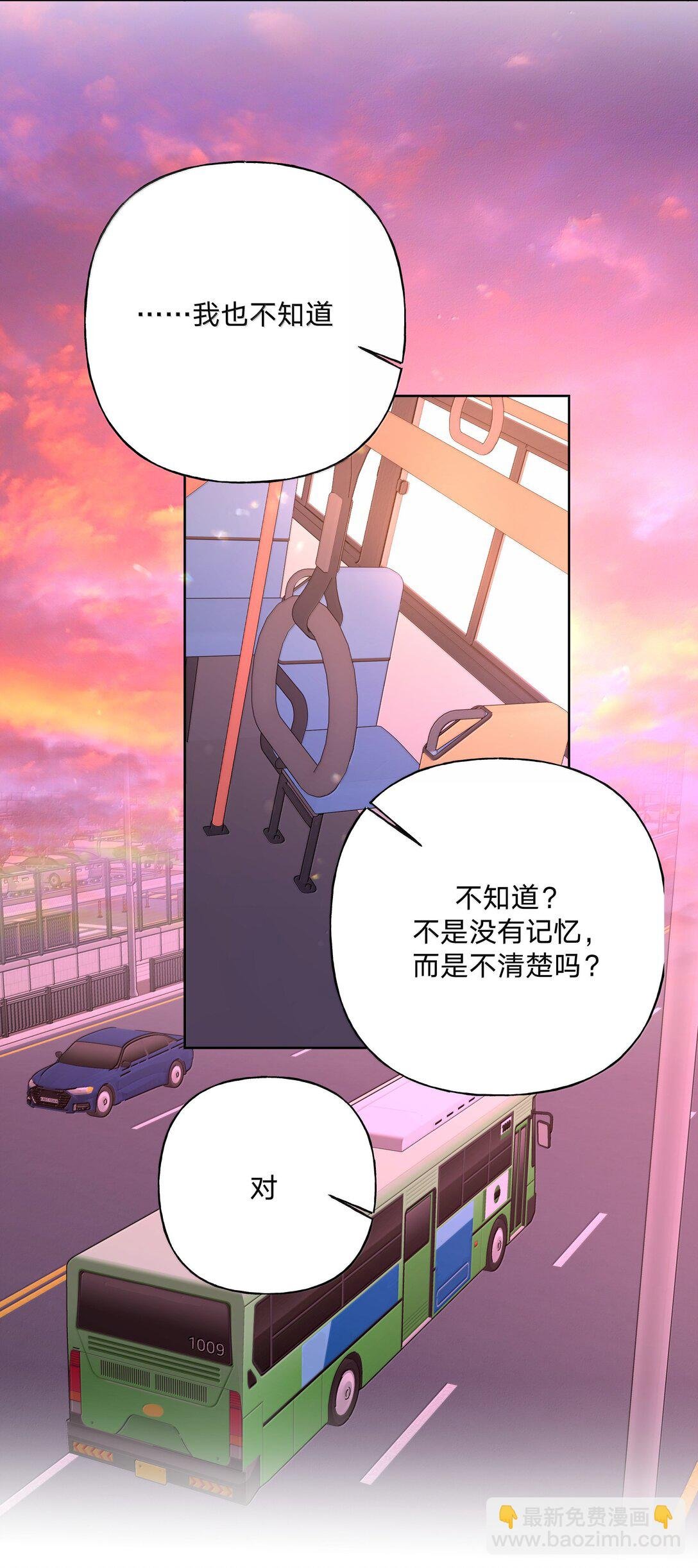 131 梦里有你