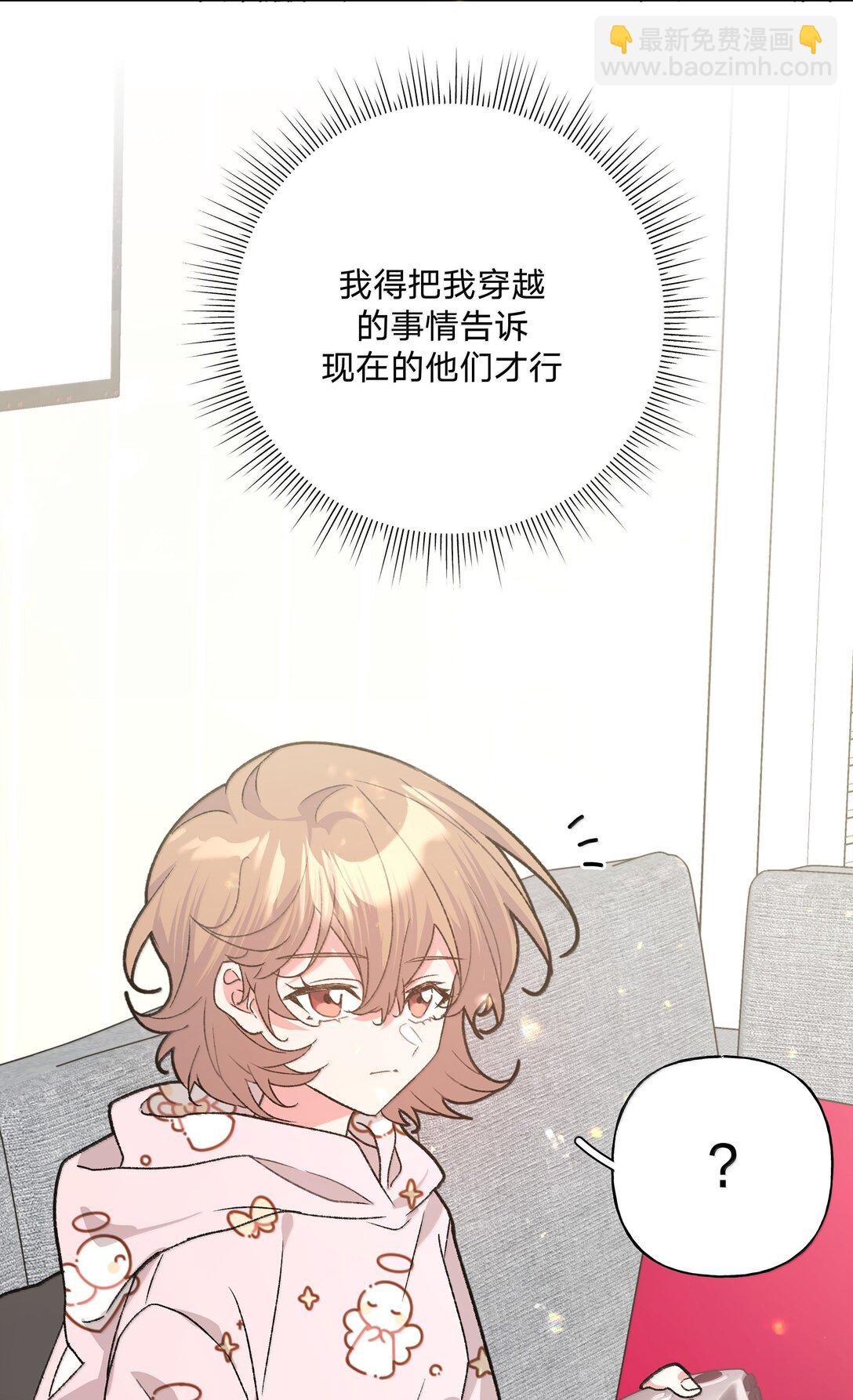131 梦里有你