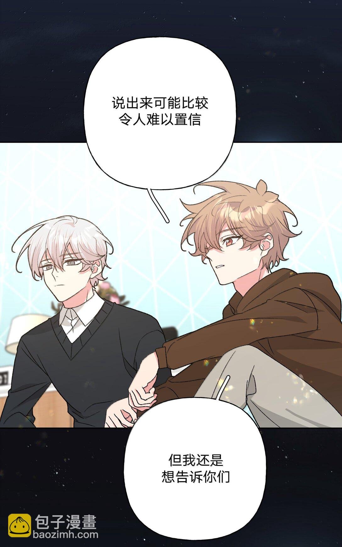 132 偷偷看看