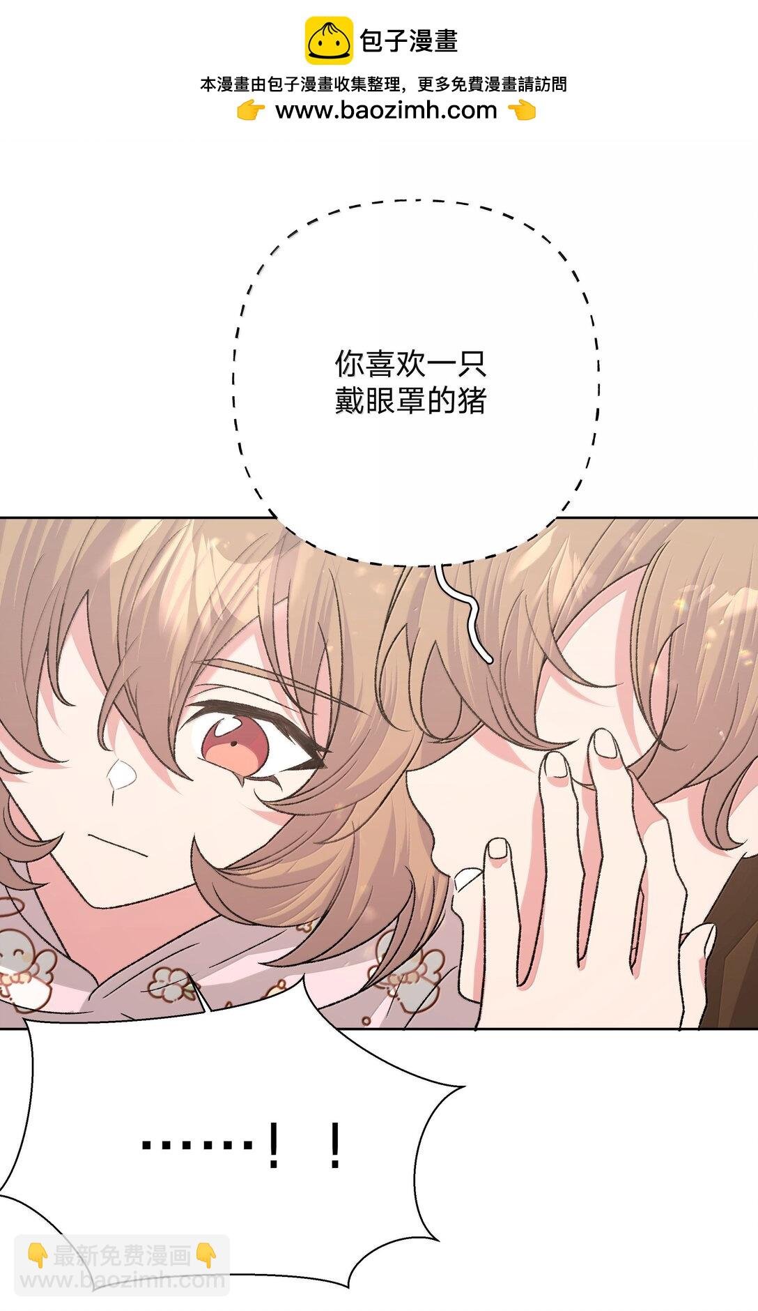 132 偷偷看看