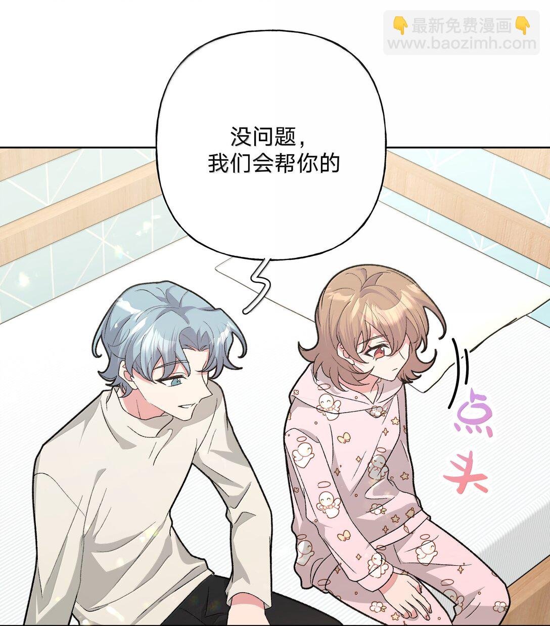 132 偷偷看看