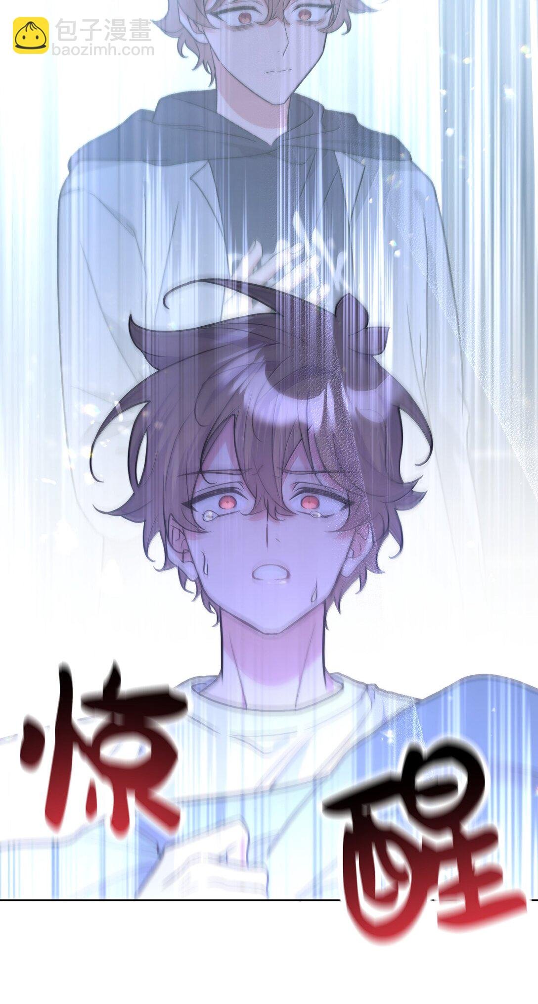 132 偷偷看看