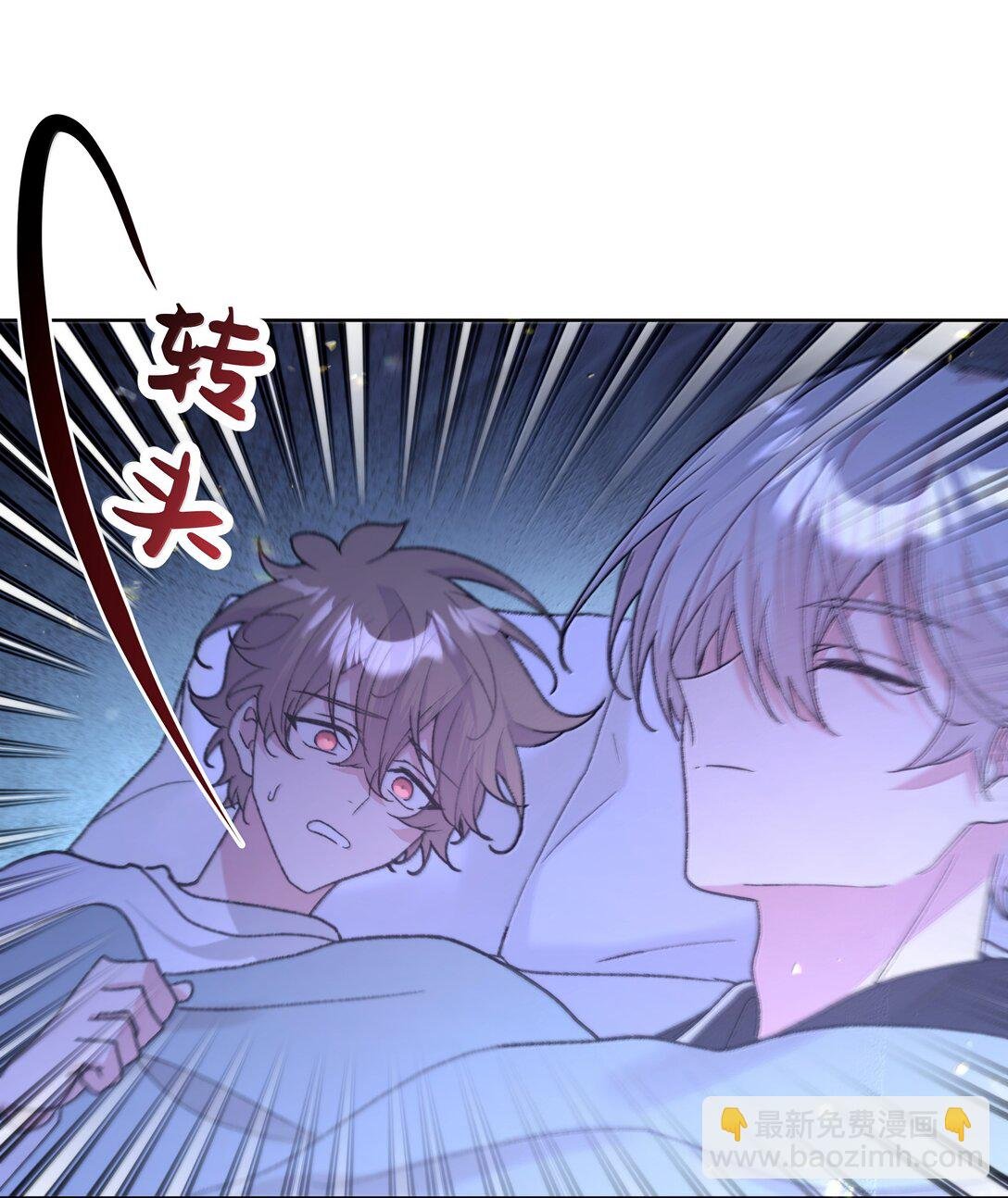 132 偷偷看看