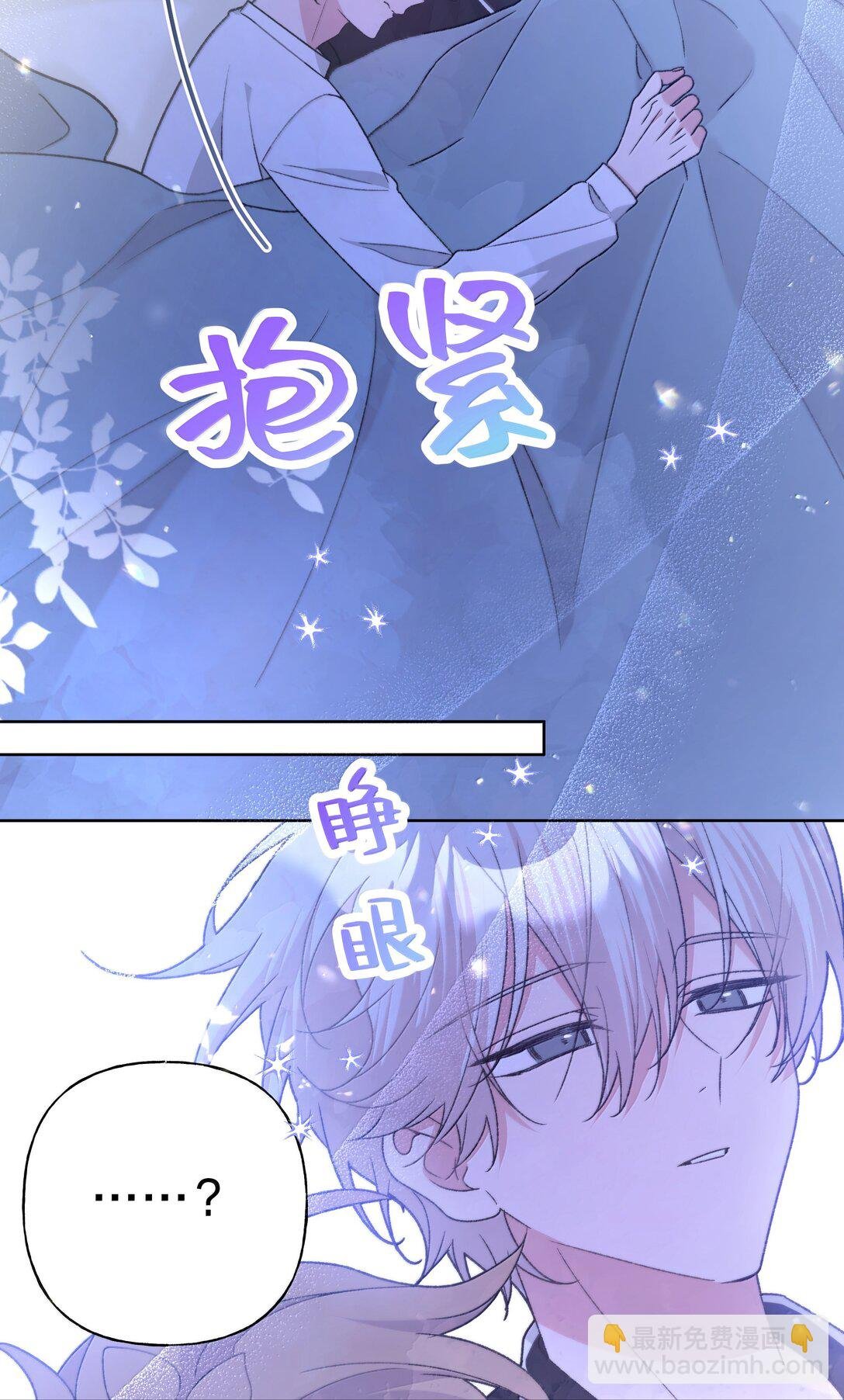 132 偷偷看看