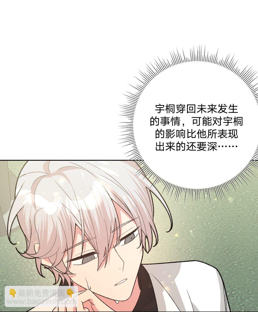 132 偷偷看看