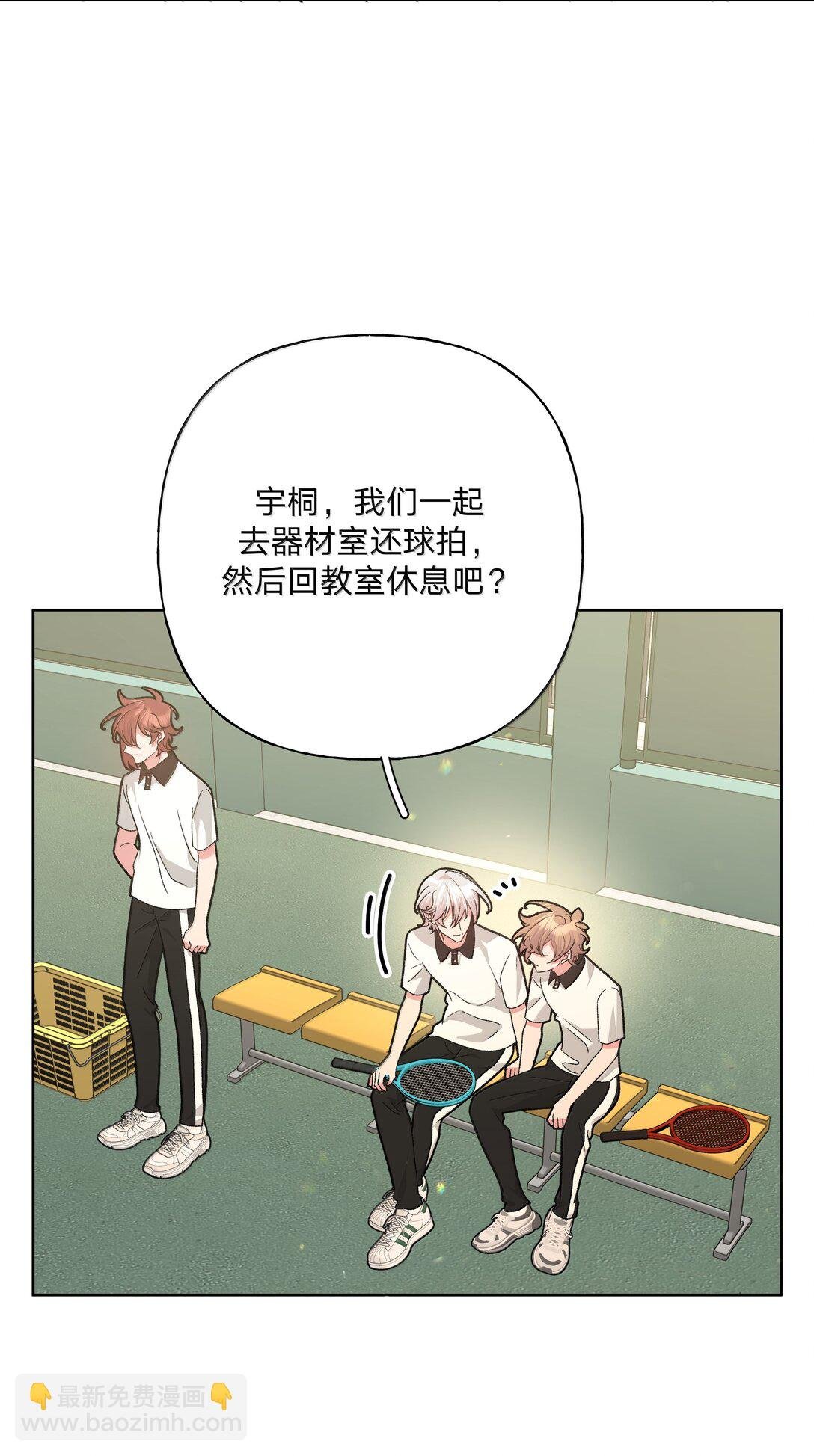 132 偷偷看看