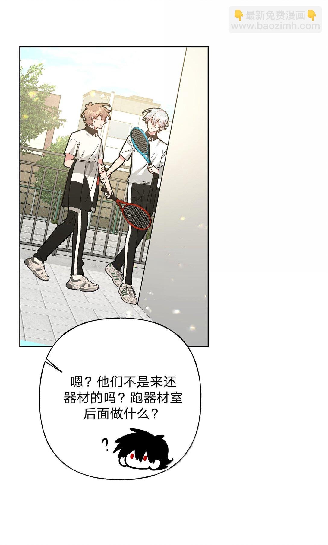 132 偷偷看看