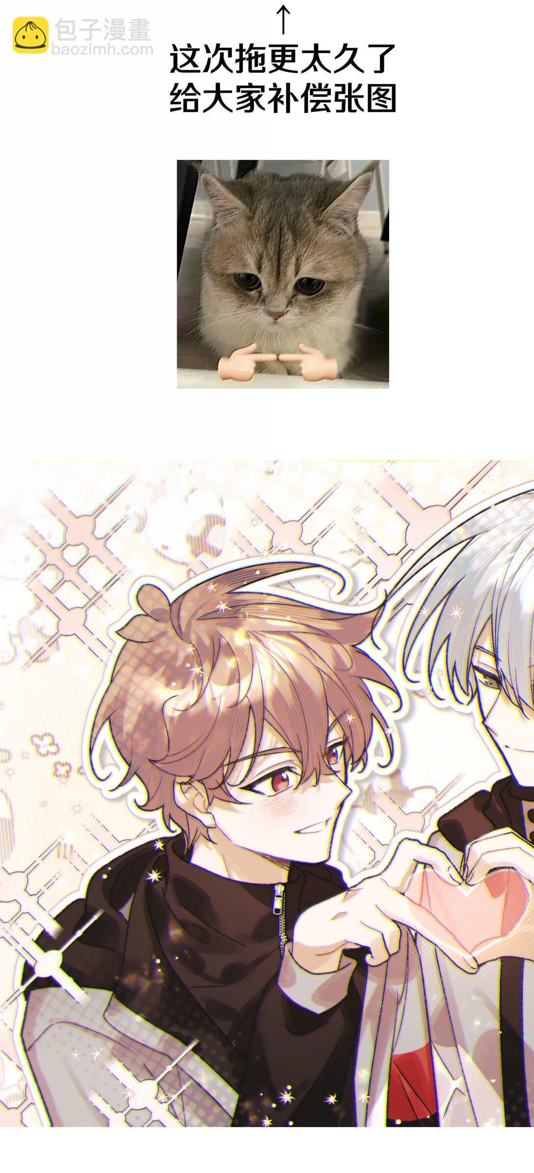 132 偷偷看看