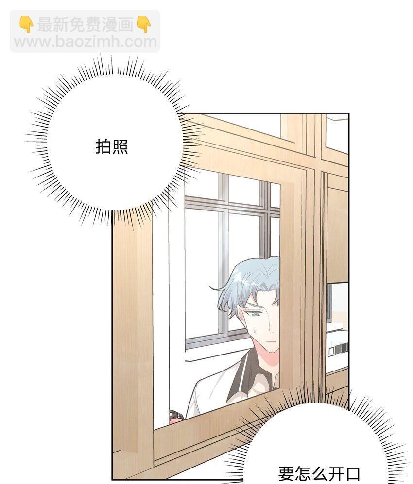 014 光明正大偷拍