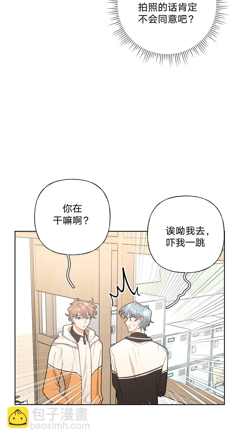 014 光明正大偷拍