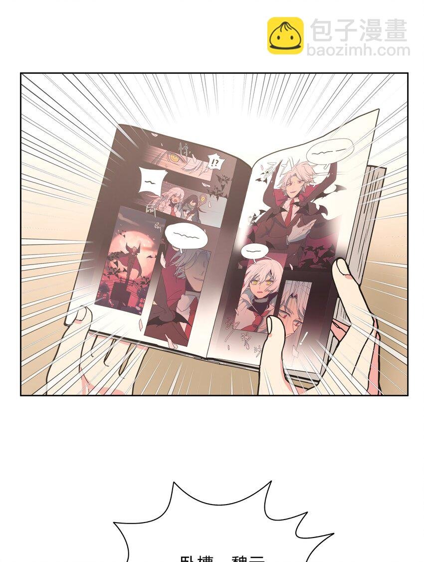 014 光明正大偷拍
