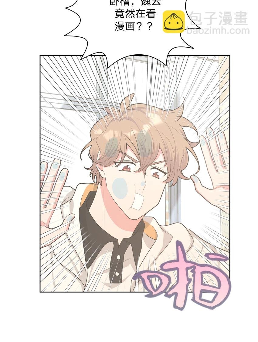 014 光明正大偷拍