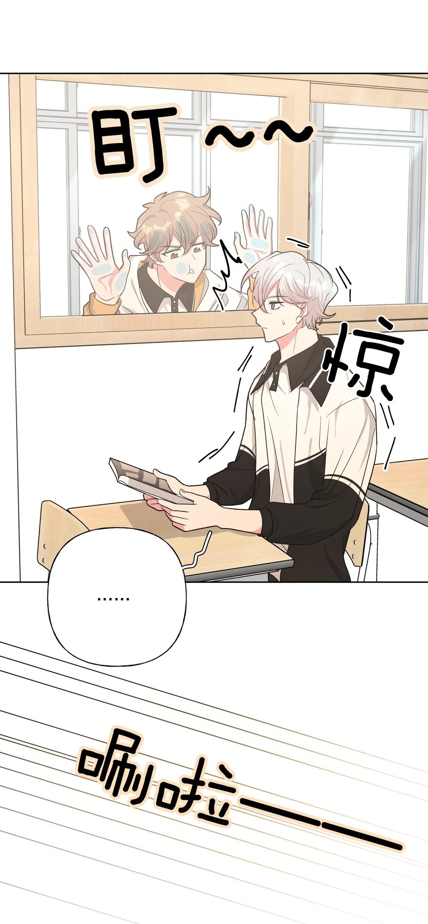 014 光明正大偷拍