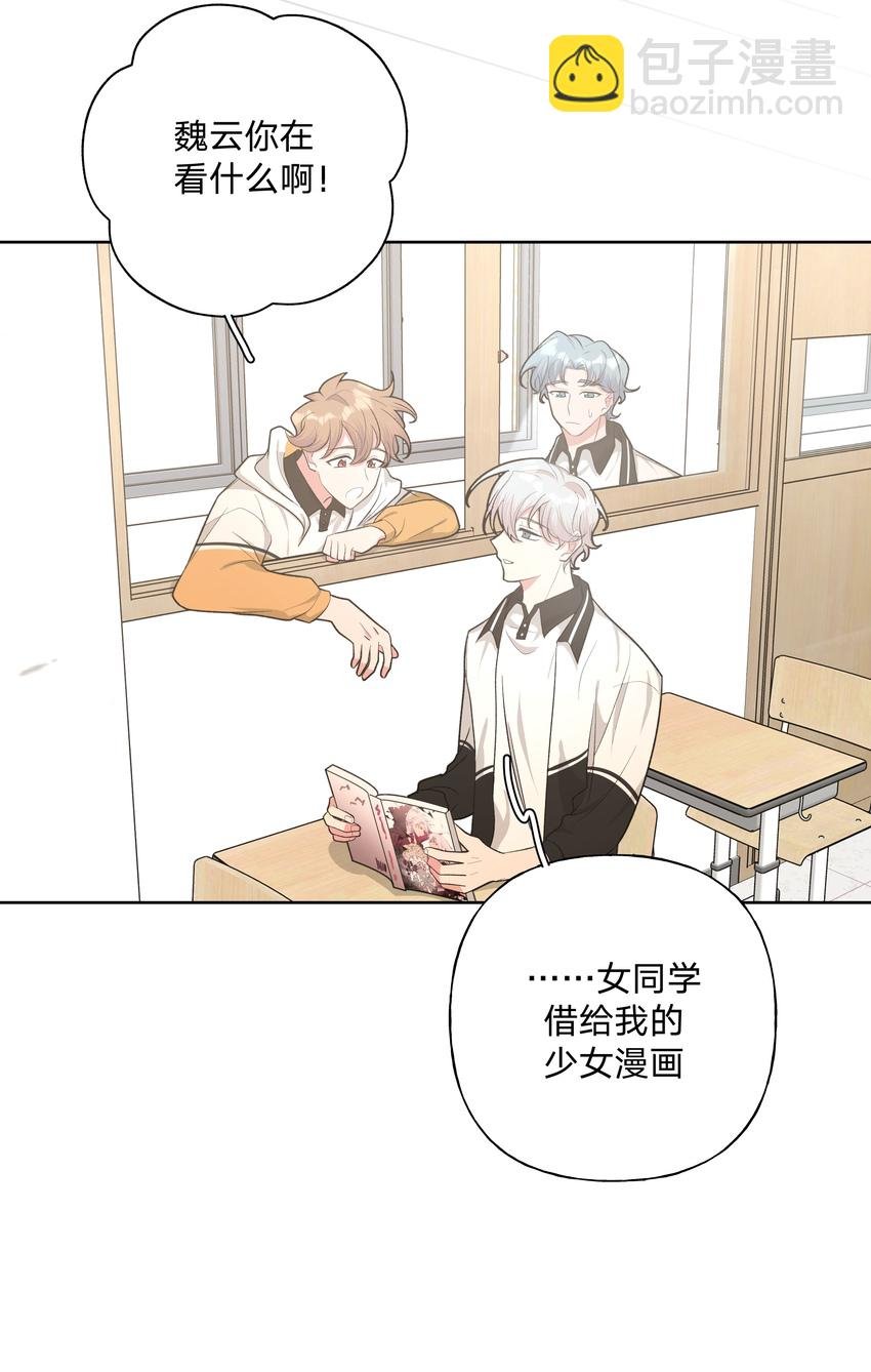 014 光明正大偷拍