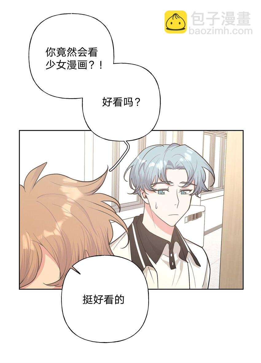 014 光明正大偷拍