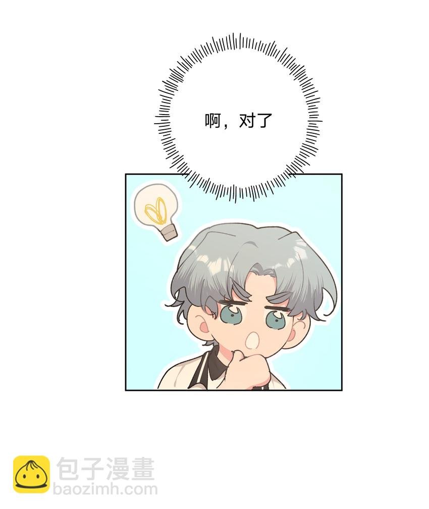 014 光明正大偷拍