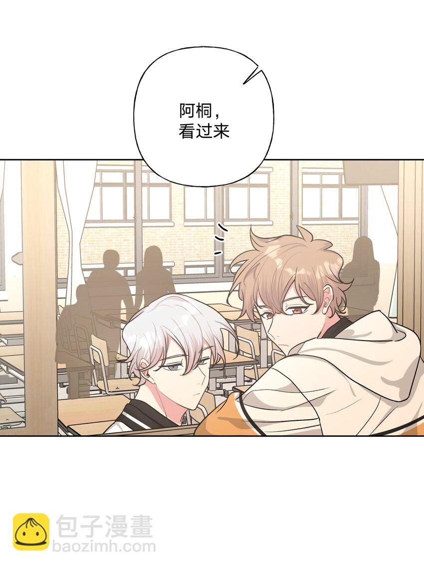 014 光明正大偷拍