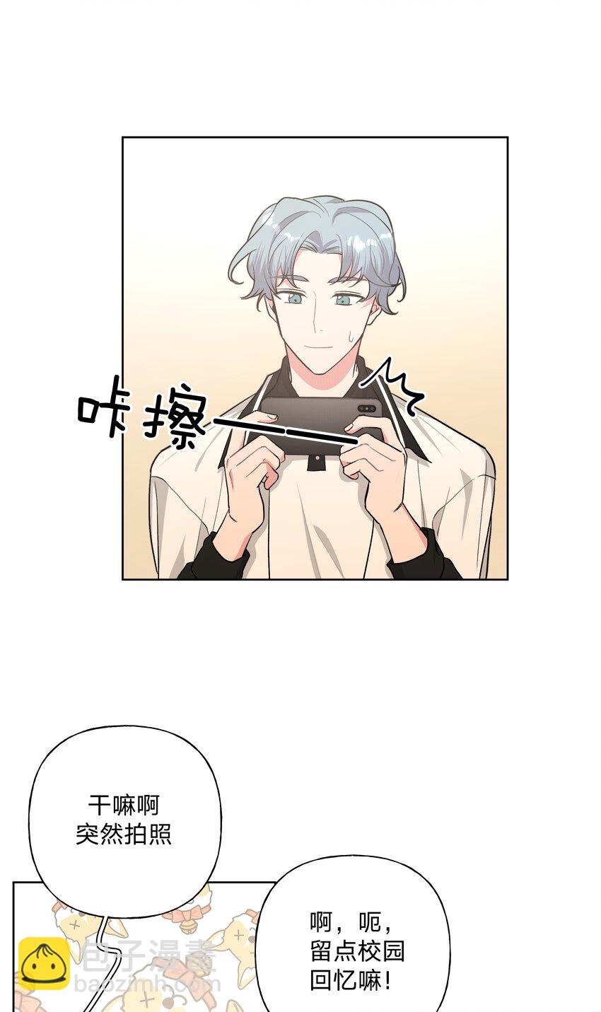 014 光明正大偷拍