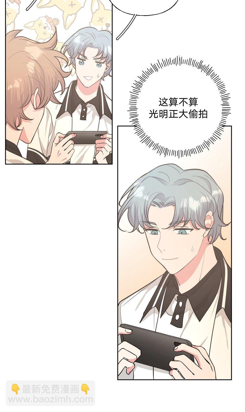 014 光明正大偷拍