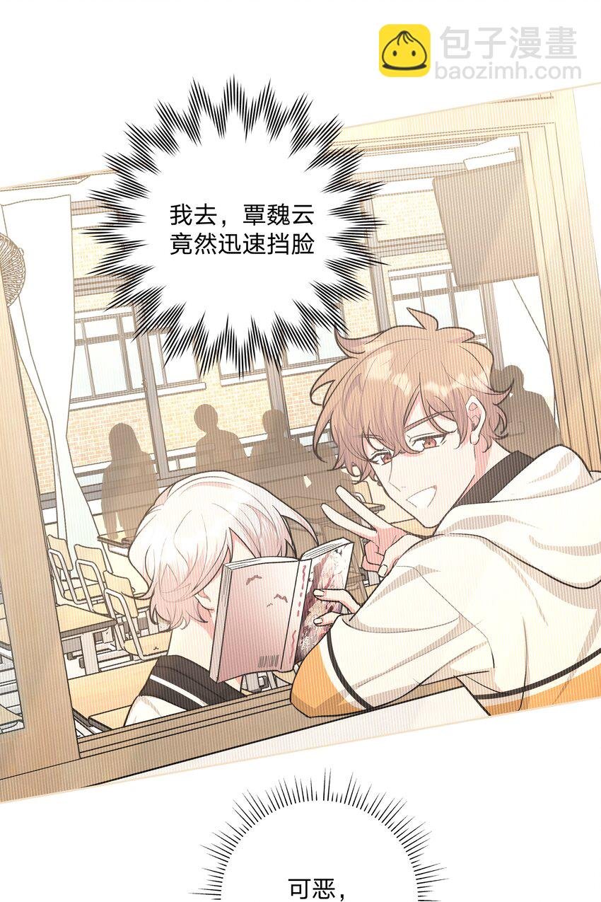 014 光明正大偷拍