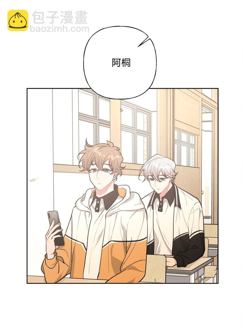 014 光明正大偷拍