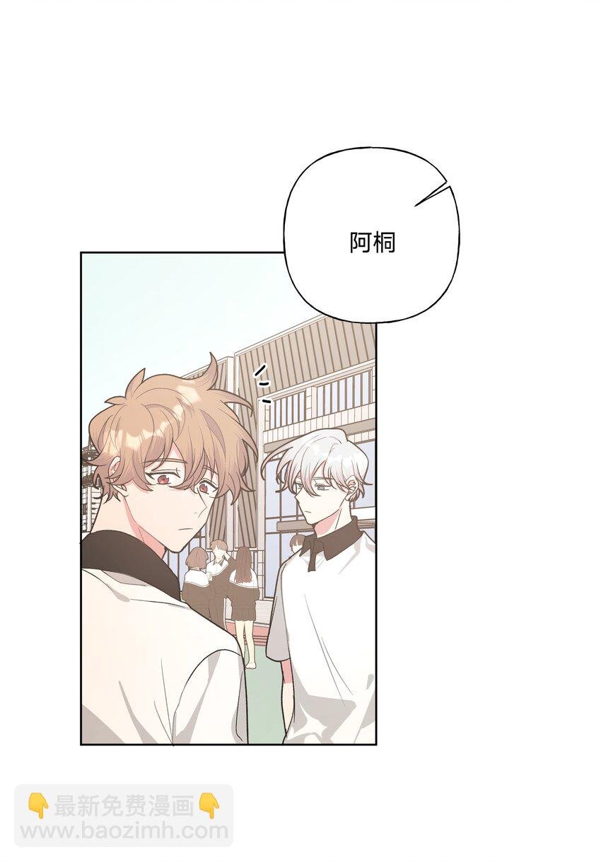 014 光明正大偷拍