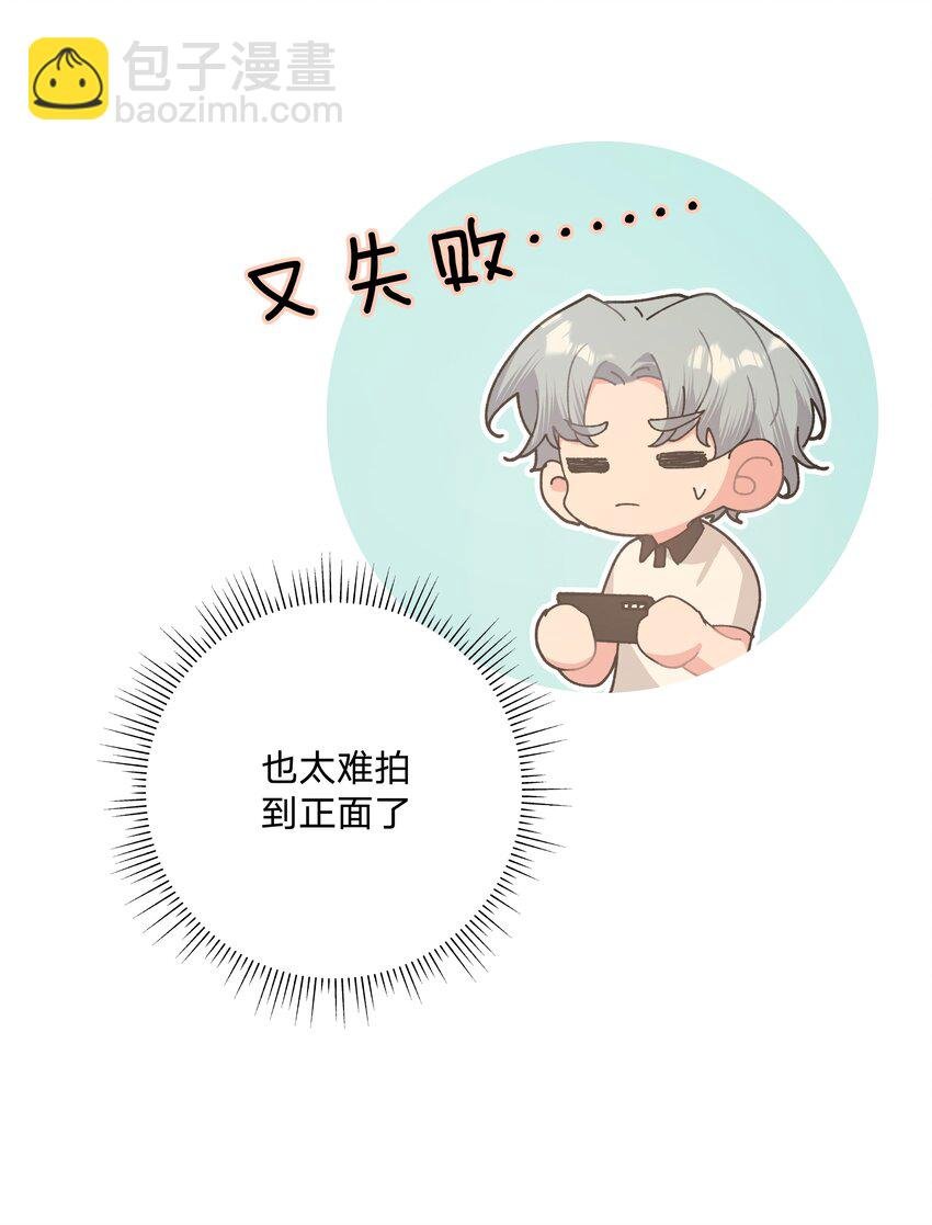 014 光明正大偷拍