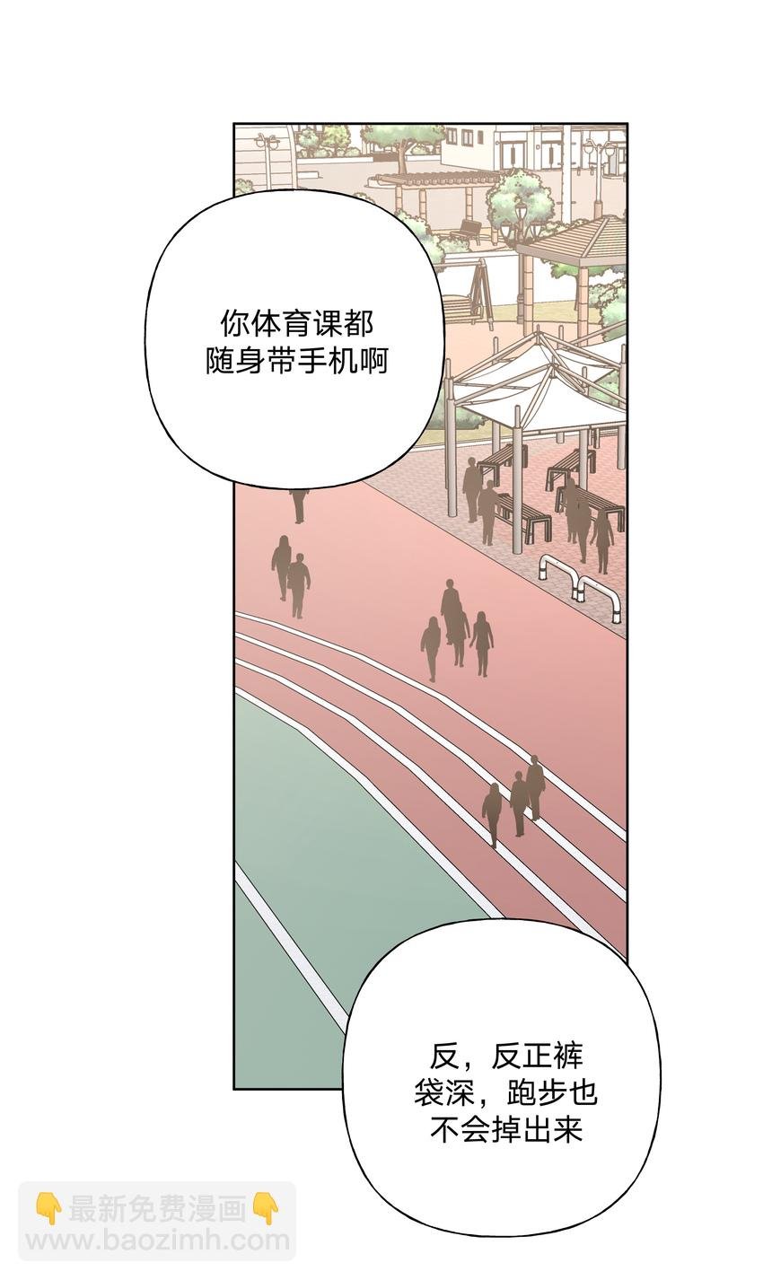 014 光明正大偷拍