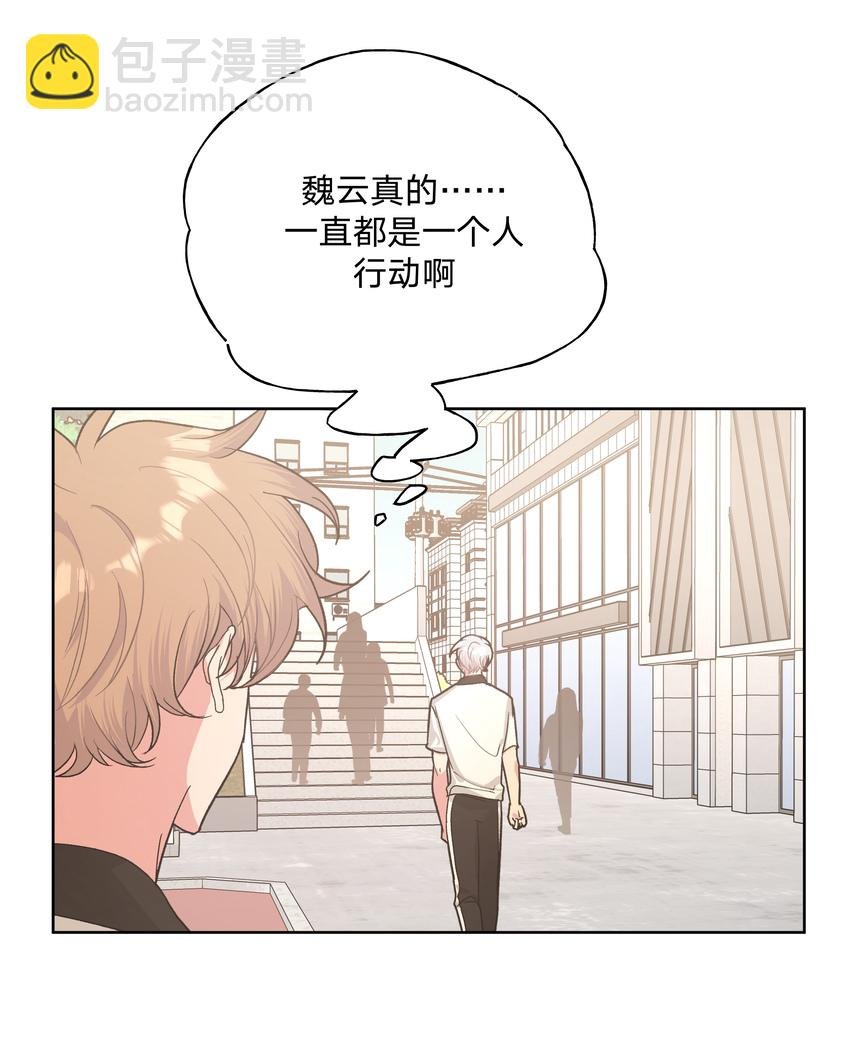 014 光明正大偷拍