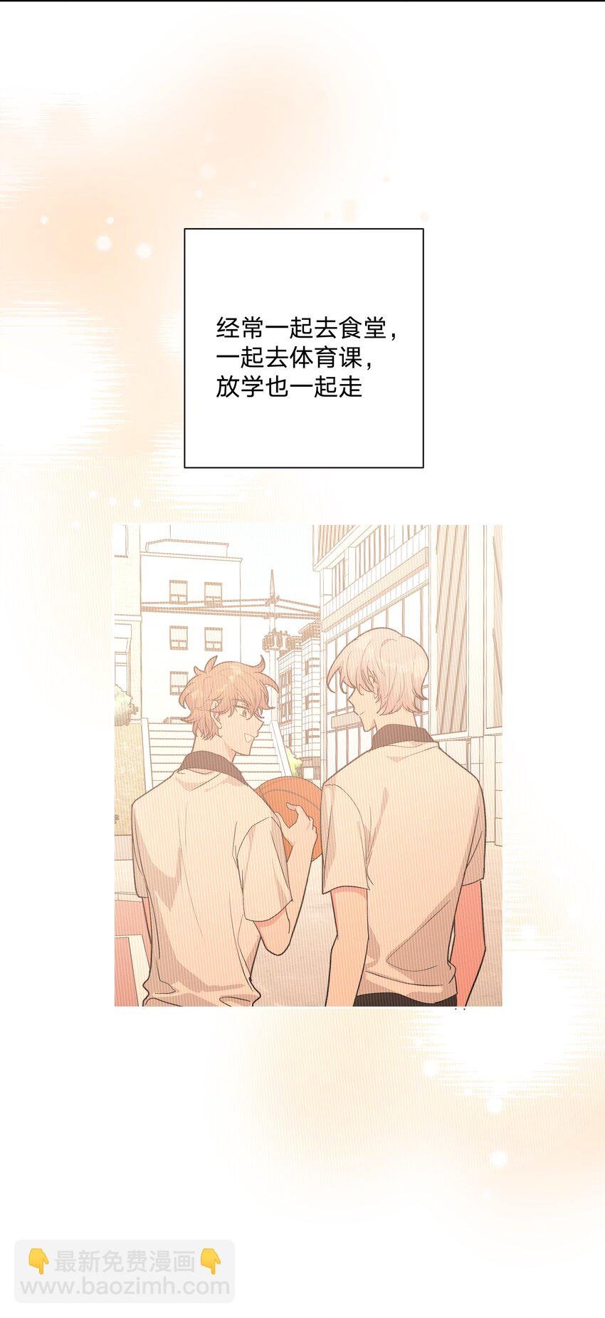 014 光明正大偷拍
