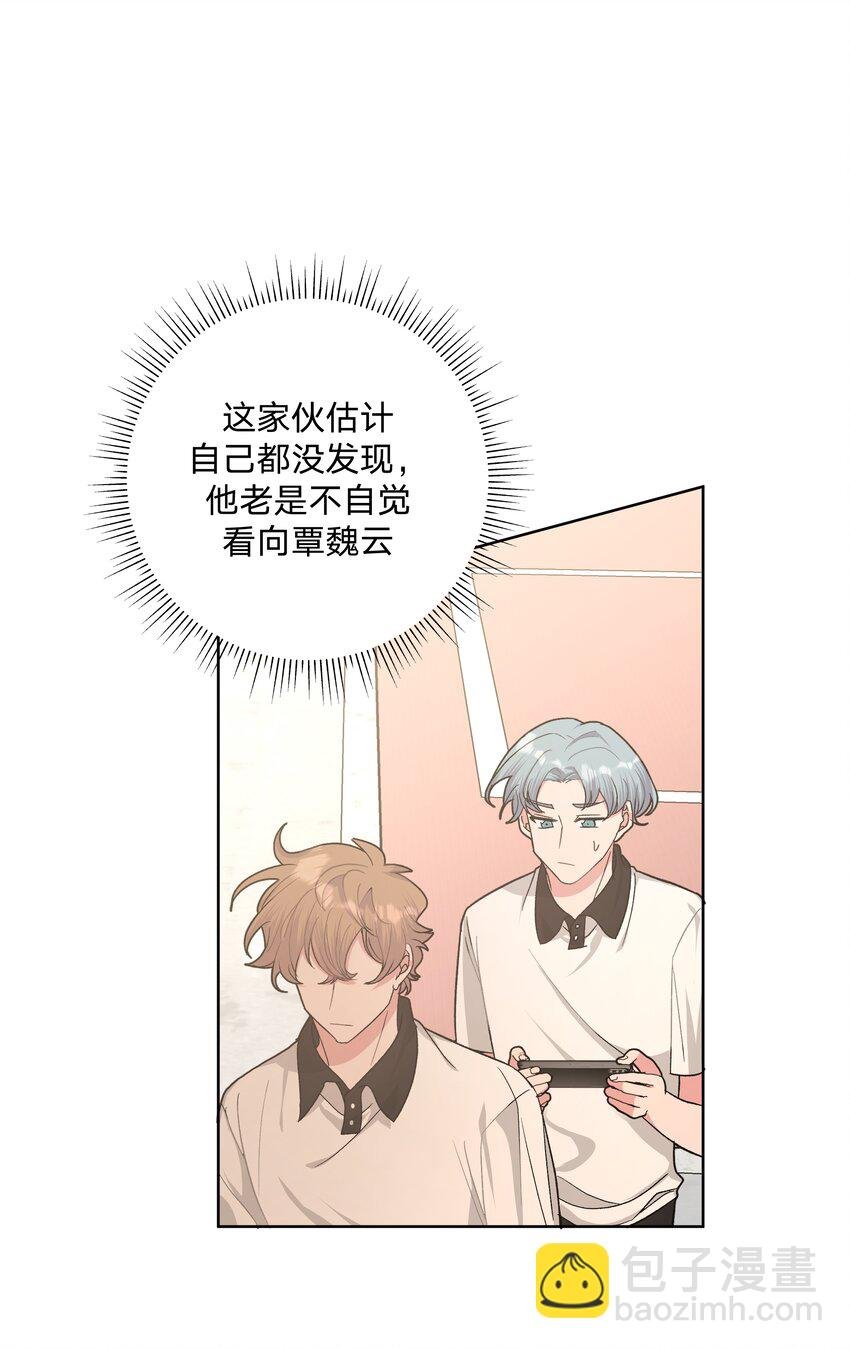 014 光明正大偷拍