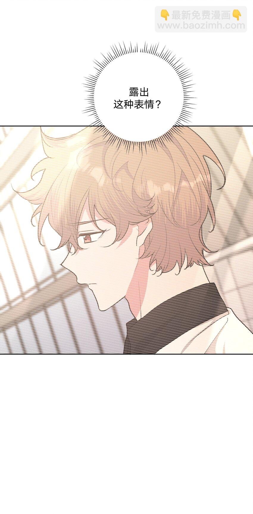 014 光明正大偷拍