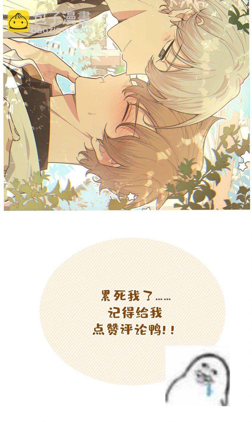014 光明正大偷拍