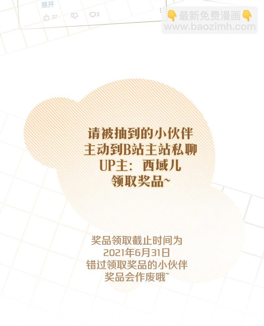 014 光明正大偷拍