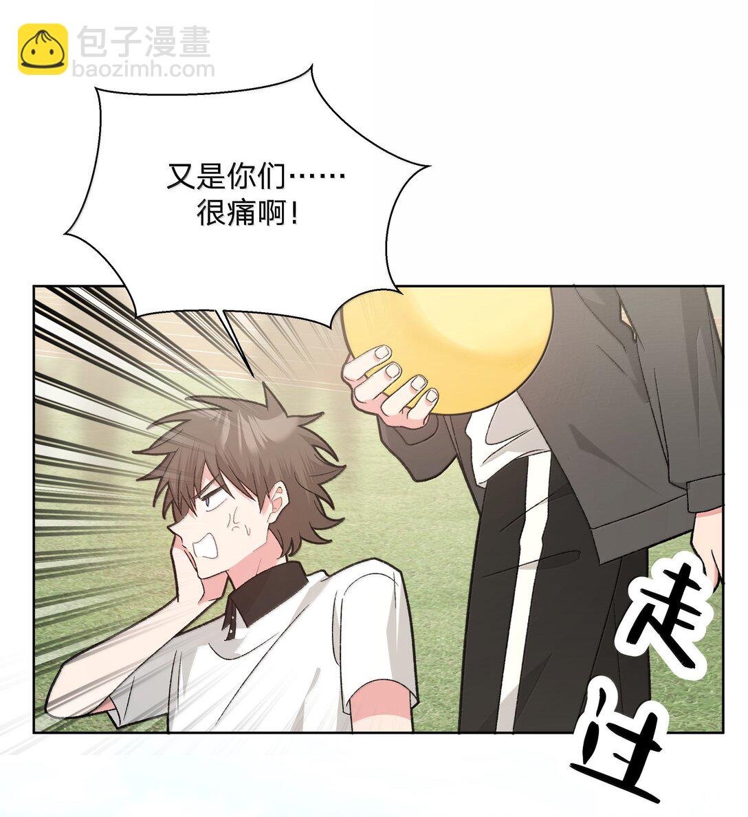 133 看到了不得了的东西