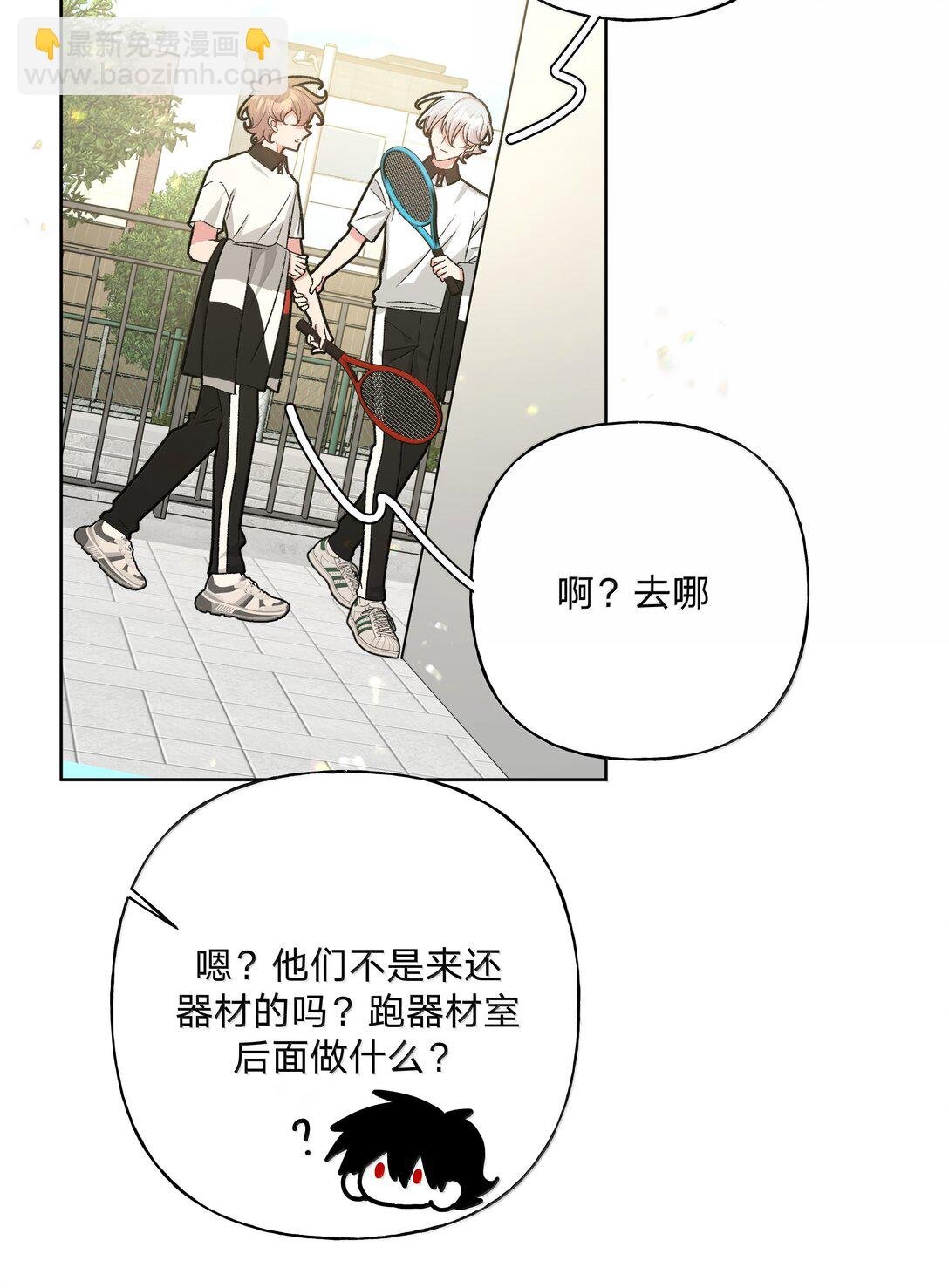 133 看到了不得了的东西