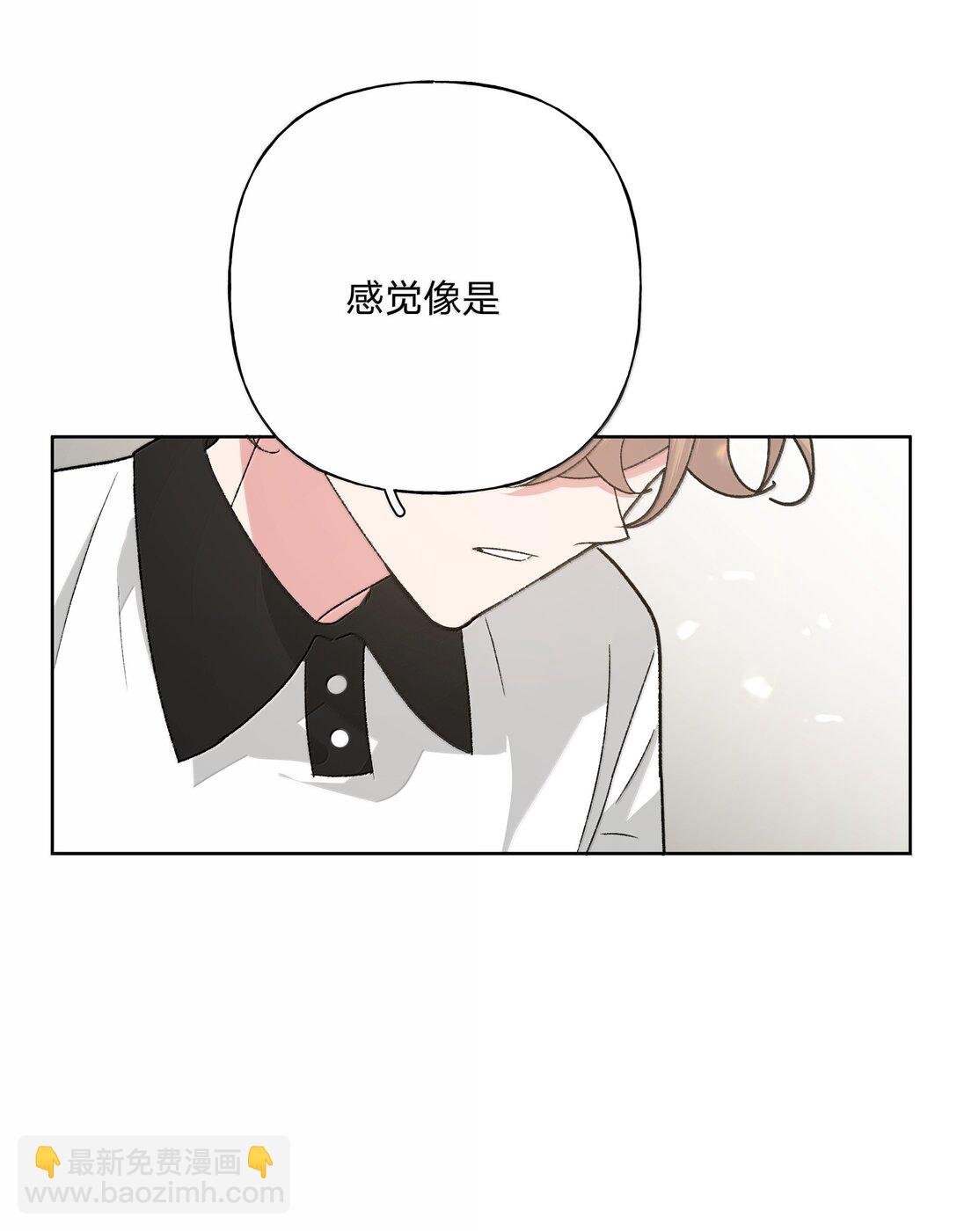 133 看到了不得了的东西