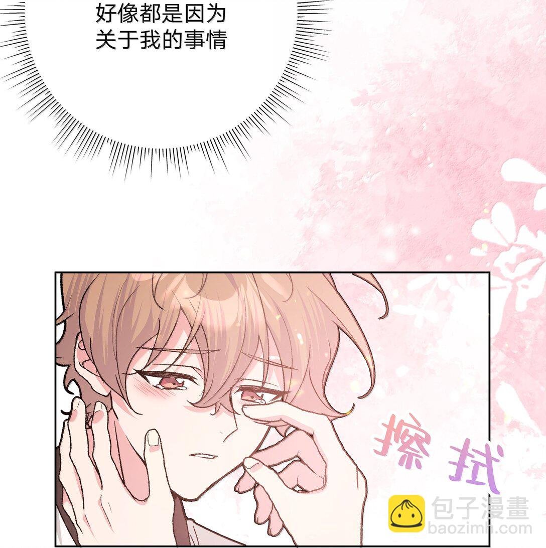 133 看到了不得了的东西