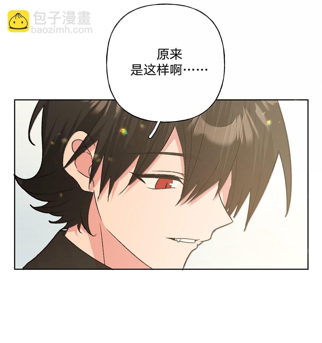 134 心动选手