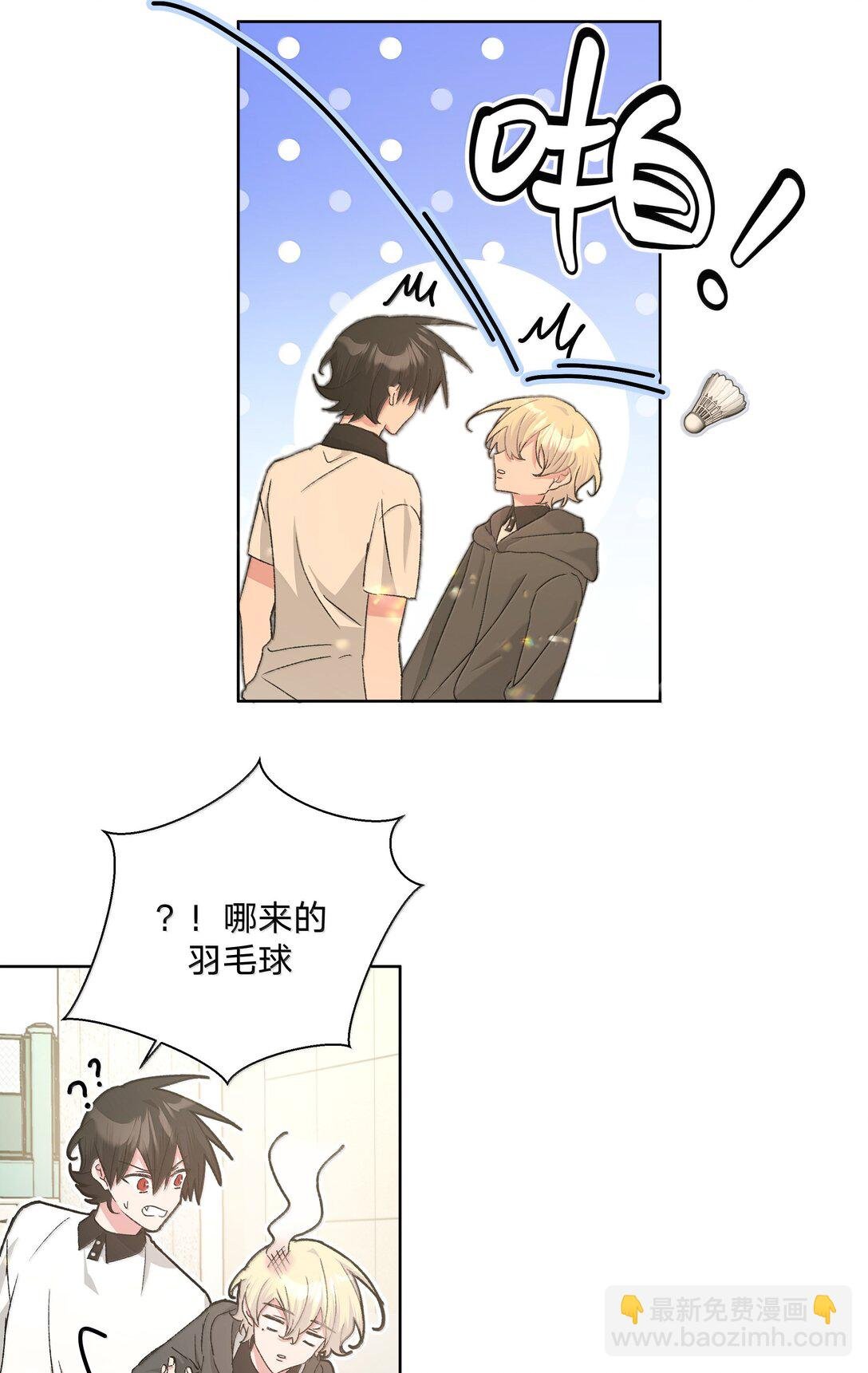 134 心动选手