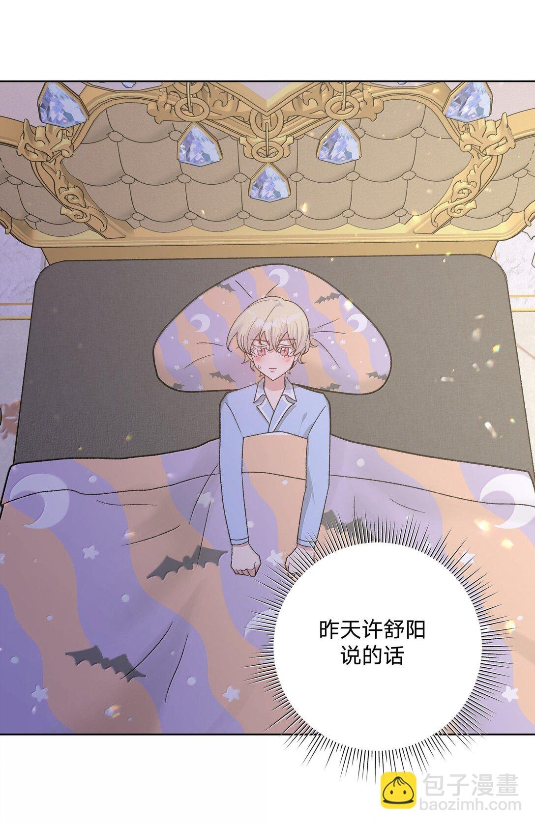 135 是因为不喜欢吗