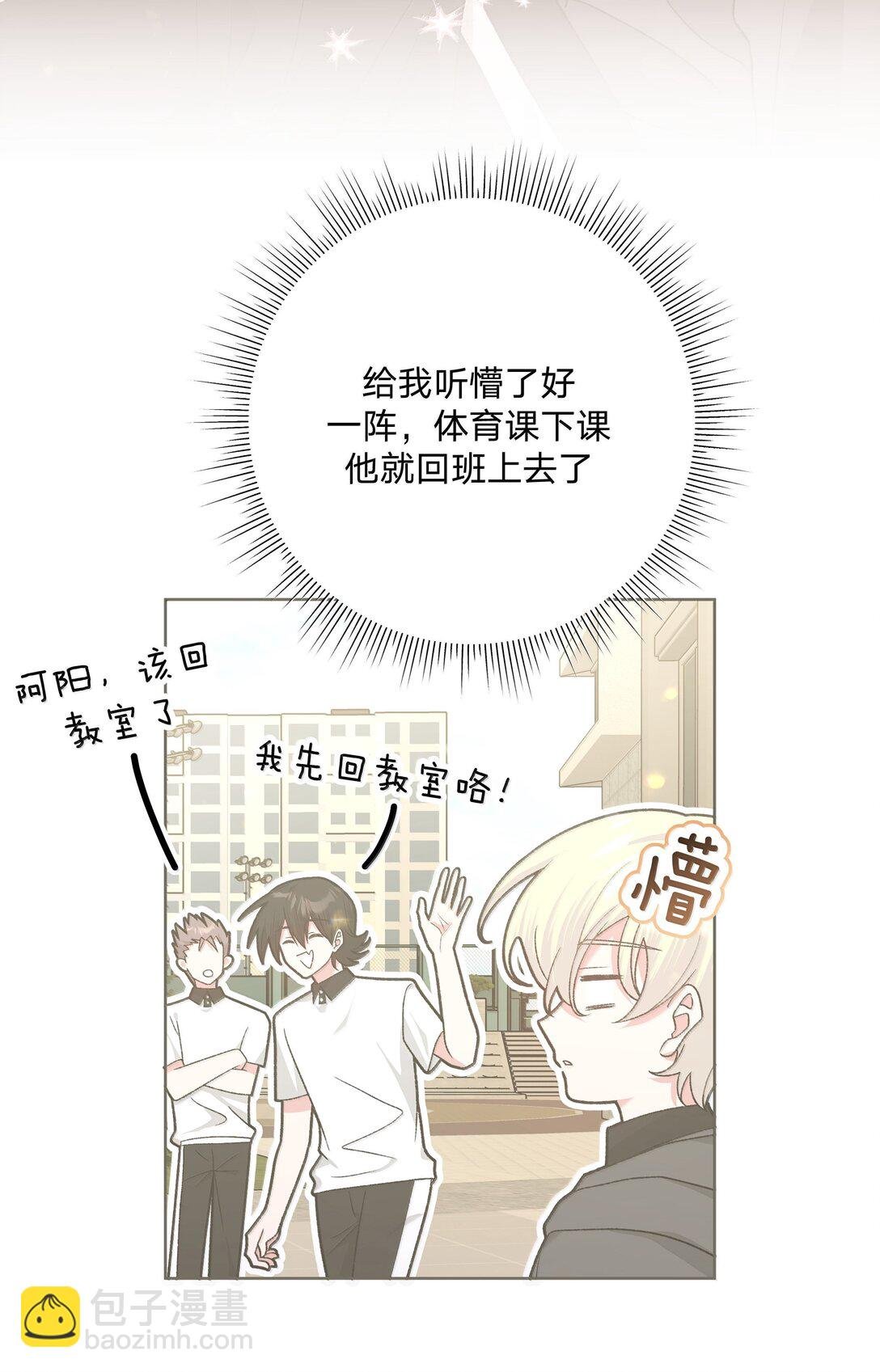 135 是因为不喜欢吗