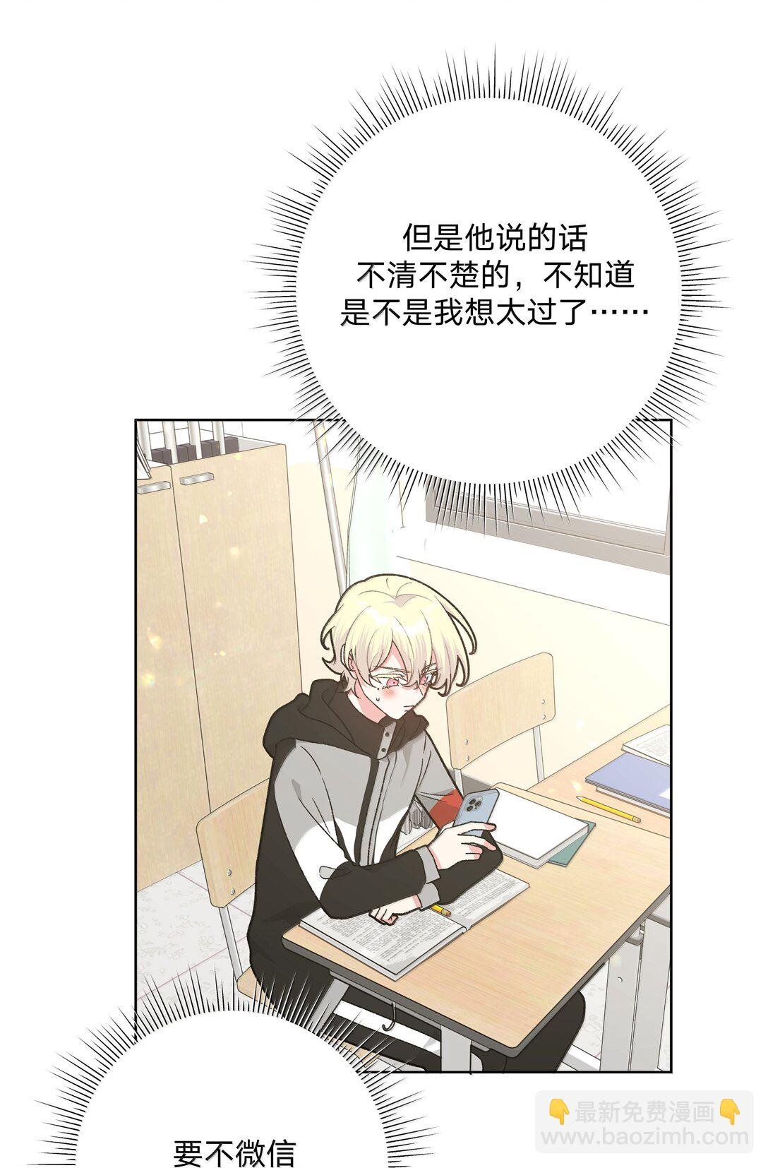 135 是因为不喜欢吗