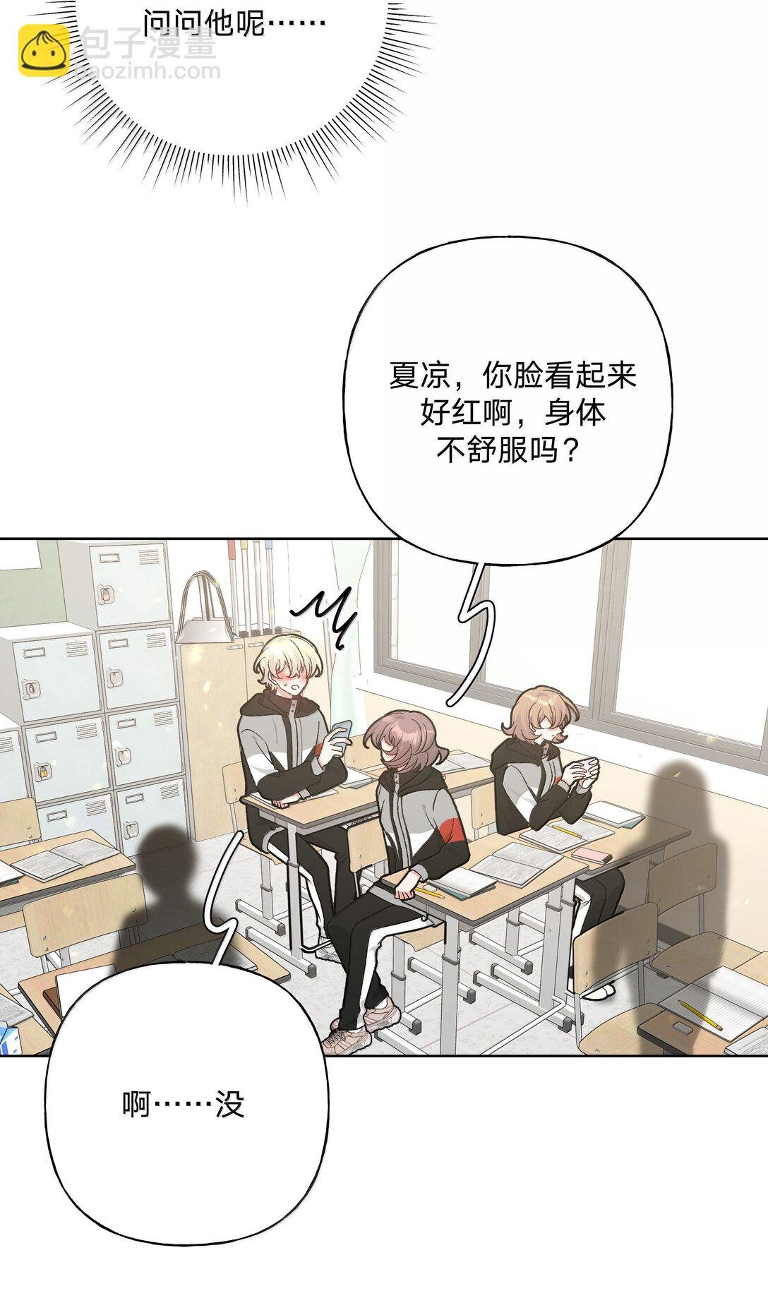 135 是因为不喜欢吗