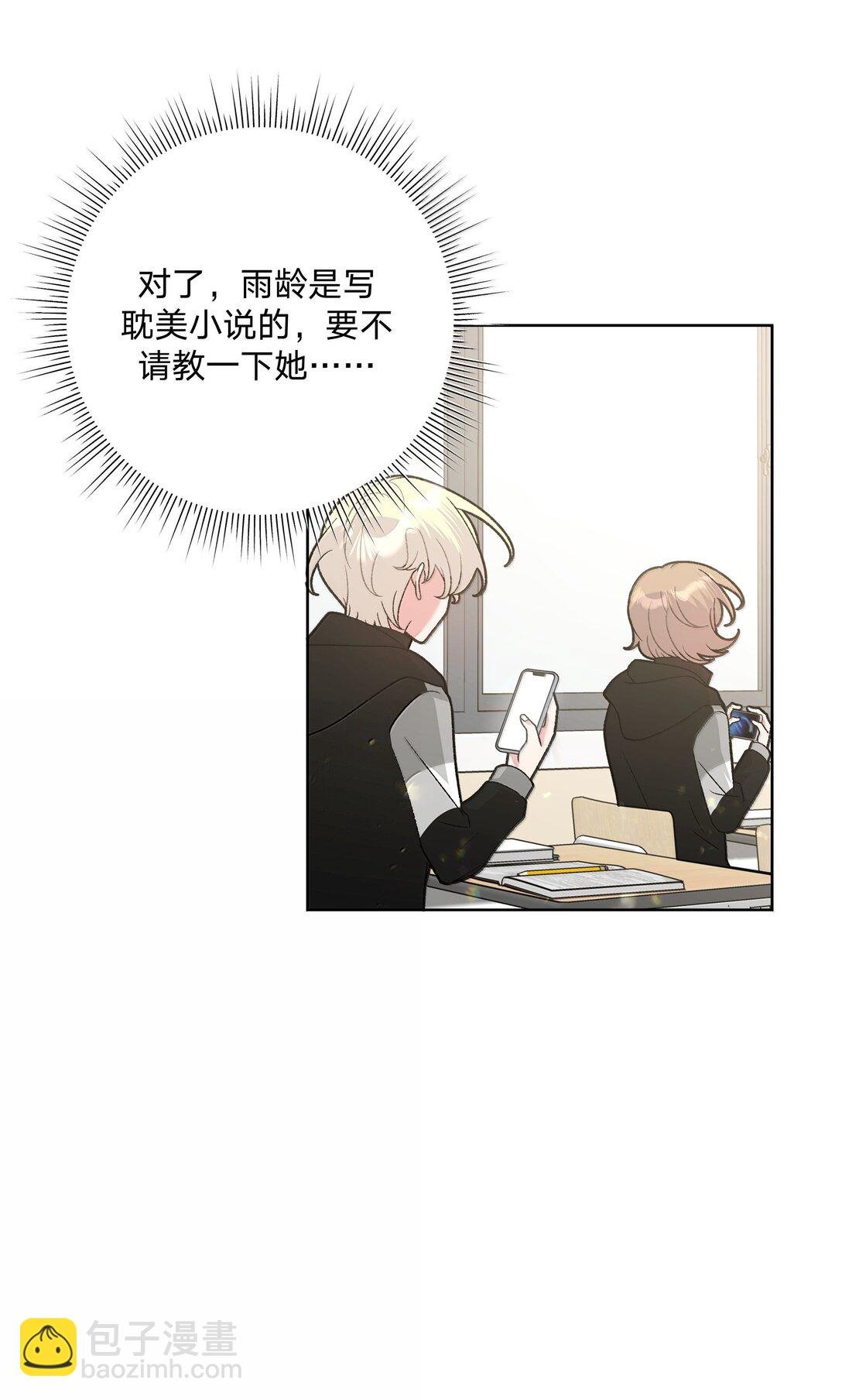 135 是因为不喜欢吗