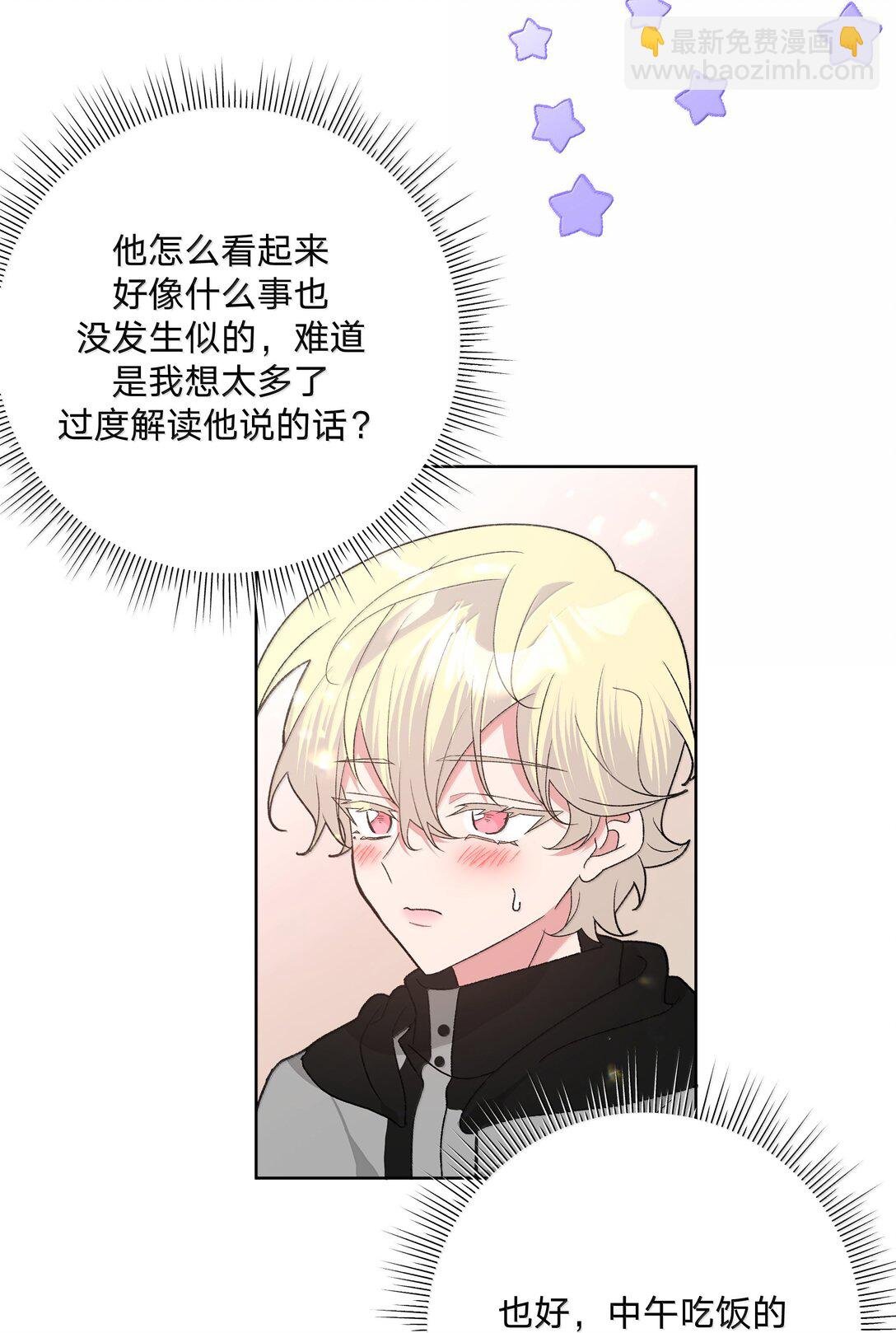 135 是因为不喜欢吗