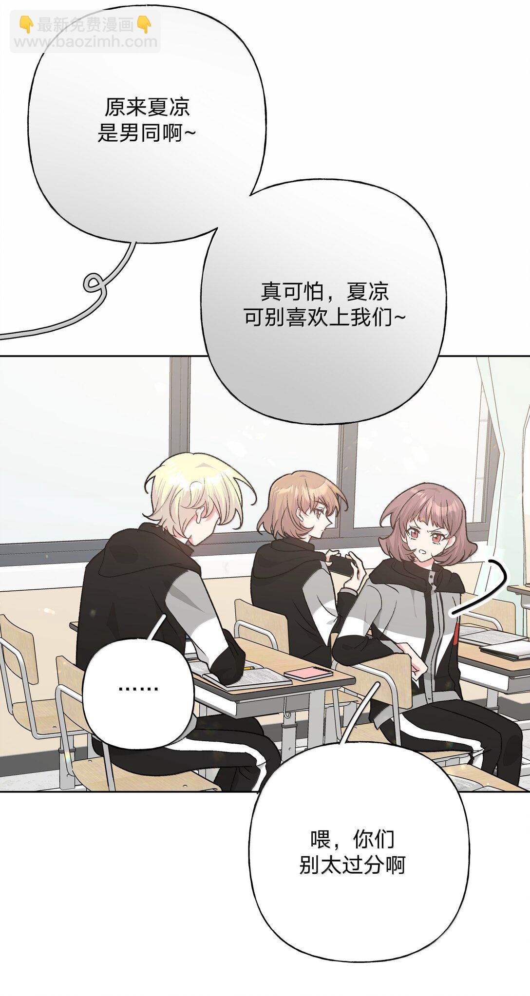135 是因为不喜欢吗