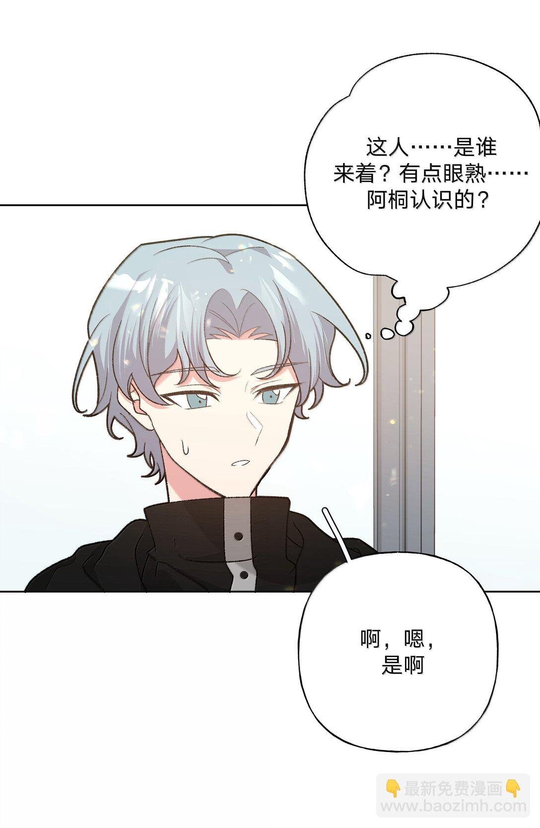 135 是因为不喜欢吗