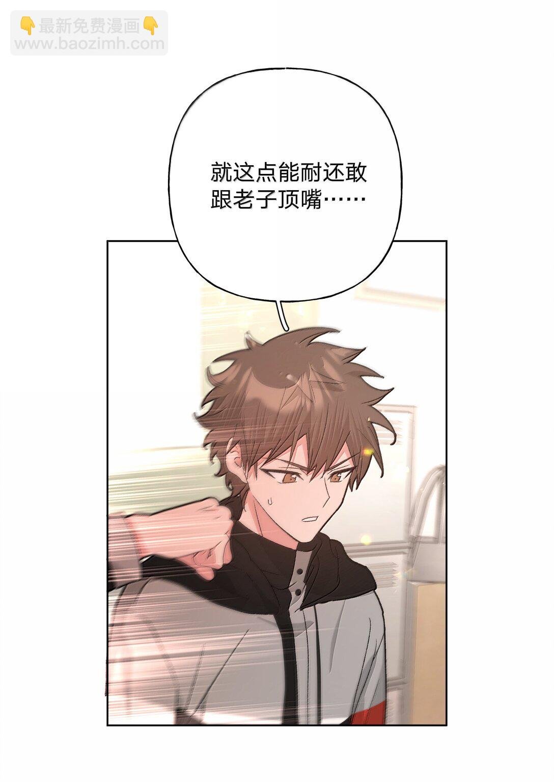 135 是因为不喜欢吗